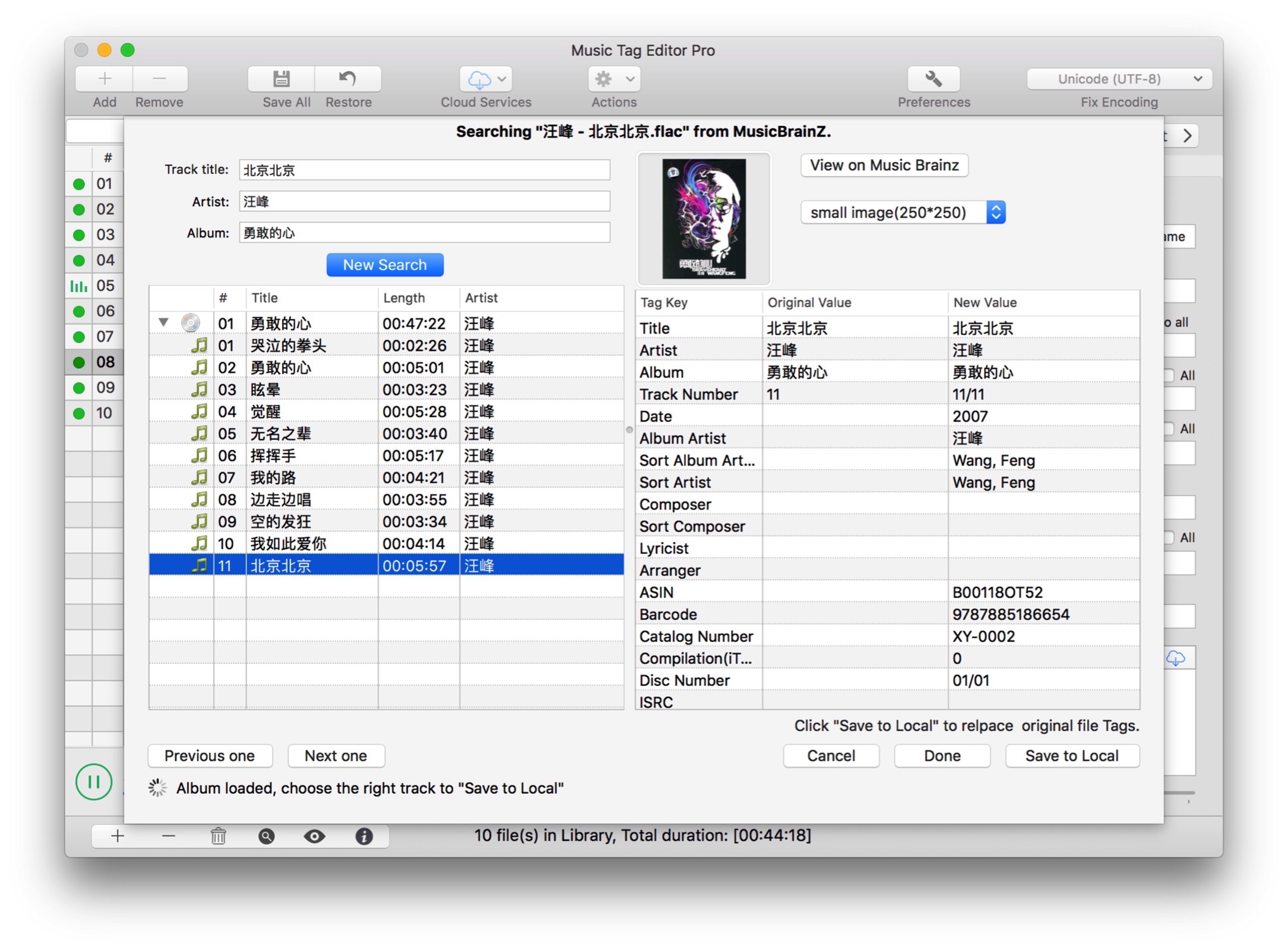 Mp3 tag manager mac